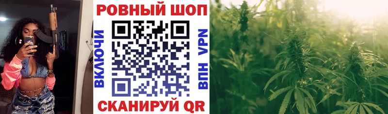 Купить наркотики цена Юрьевец БУТИРАТ  Кокаин  A PVP  АМФ  Гашиш  МАРИХУАНА 