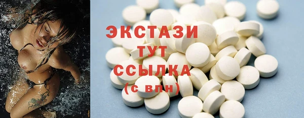 mix Ступино