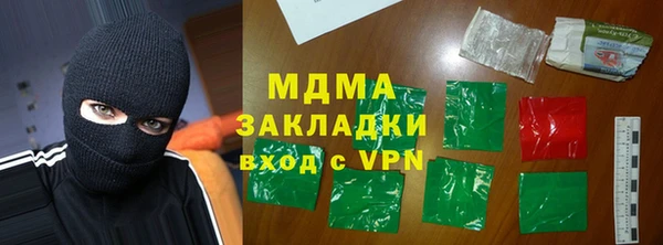 наркотики Сясьстрой
