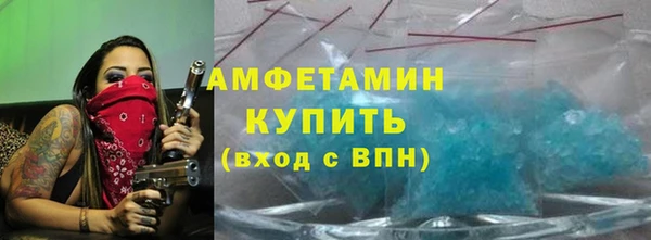кокаин премиум Тайга