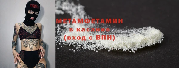 наркотики Сясьстрой