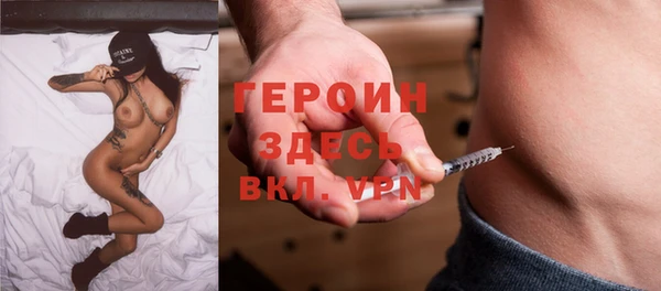 кокаин премиум Тайга