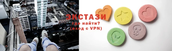кокаин премиум Тайга