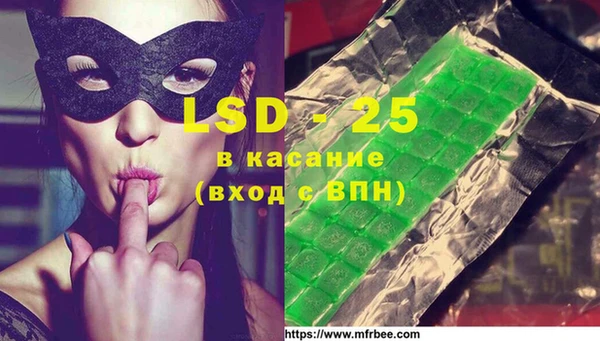 наркотики Сясьстрой