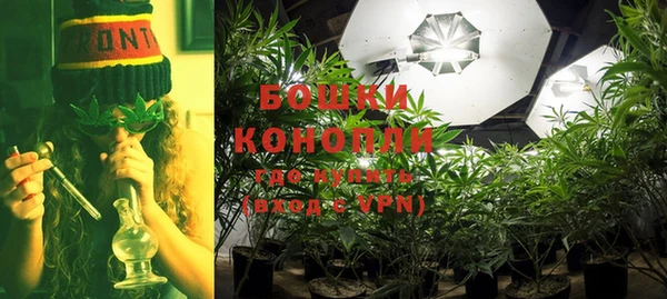 МДМА Струнино