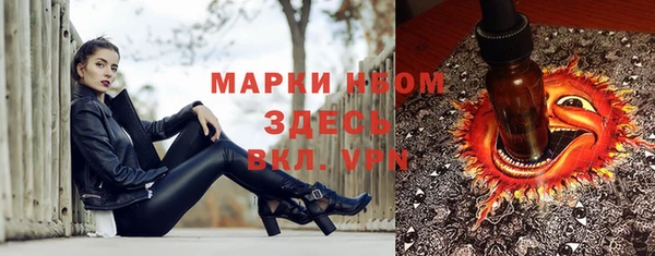 кокаин премиум Тайга