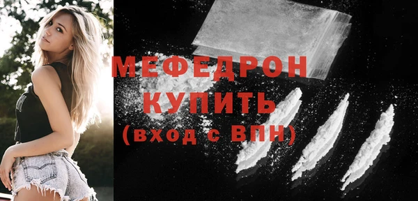 наркотики Сясьстрой