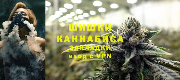 кокаин премиум Тайга