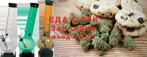 mix Ступино