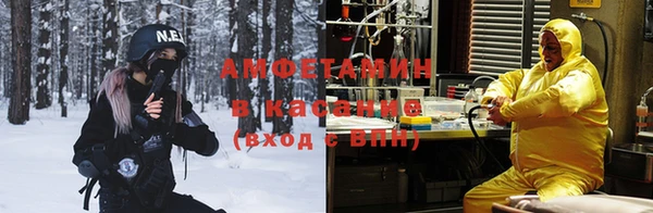 mix Ступино