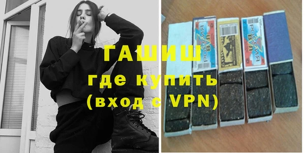 кокаин премиум Тайга