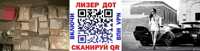 где найти Юрьевец ЛСД экстази ecstasy