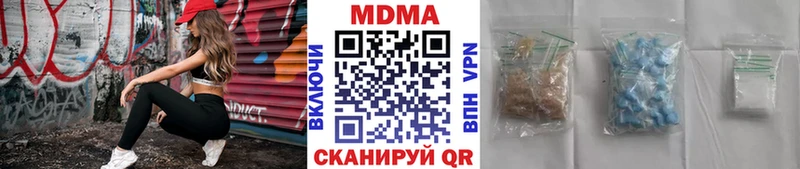 сайты даркнета официальный сайт  hydra зеркало  Юрьевец  МДМА Molly 