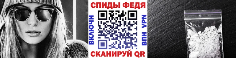 Метамфетамин пудра  кракен tor  Юрьевец 