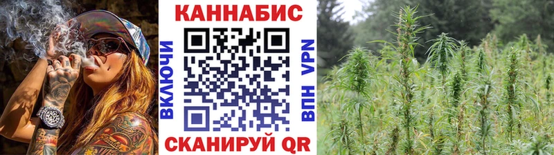 Шишки марихуана MAZAR Юрьевец